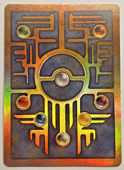 Pokemon Ancient Mew | Miscellaneous Cards & Products Holo NM - Image 2