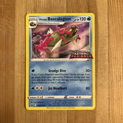 Pokemon TCG Hisuian Basculegion SWSH: Sword & Shield Promo Cards SWSH205 Holo NM - Image 1