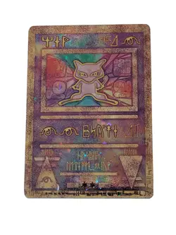 1999-00 Pokemon Ancient Mew Hologram Card. Never Played. Rare. - Image 1