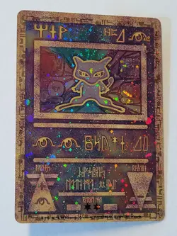 1999-00 Pokemon Ancient Mew Hologram Card. Never Played. Rare. - Image 5