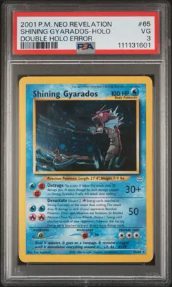Shining Gyarados Holo Card Neo Revelation 65/64 (Double Holo Error) - Image 2