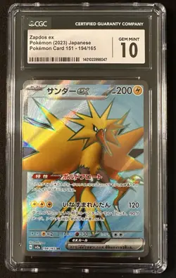 CGC 10 Zapdos ex SR 194/165 Sv2a: Pokemon Card 151 Holo JPN US SELLER - Image 1