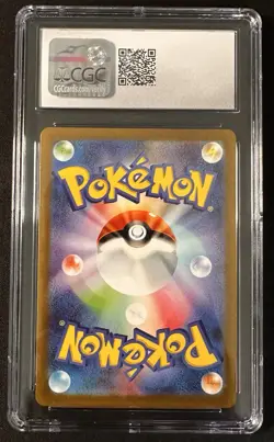 CGC 10 Zapdos ex SR 194/165 Sv2a: Pokemon Card 151 Holo JPN US SELLER - Image 2
