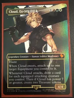 IN HAND MTG Cloud, Ex-SOLDIER (Borderless) (FOIL) FINAL FANTASY M0202 FF - Image 1