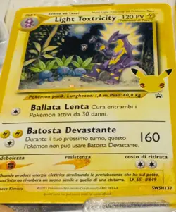 Pokemon Light Toxtricity SWSH137 25th Anniversary GRAN FESTA Trading Card MINT - Image 1