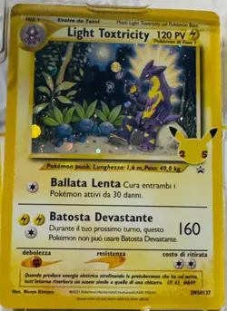 Pokemon Light Toxtricity SWSH137 25th Anniversary GRAN FESTA Trading Card MINT - Image 4