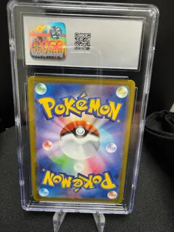 Charizard 17/184 : VMAX Climax Pokemon TCG Holo (Japanese) | CGC GEM MINT 10 - Image 2