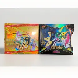 US SELLER | 2x Pokemon Baby Eif 1.0 & 2.0 Elf Sealed Booster Boxes | BULK DEAL - Image 1