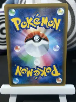 Rowlet & Alolan Exeggutor GX Hyper Rare 063/054 Sky Legend Japanese Pokemon TCG - Image 4