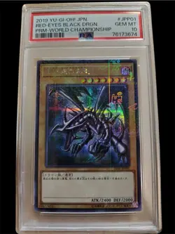Yu-Gi-Oh Red Eyes Black Dragon Millennium Secret Rare psa10 2019-JPP01 Japanese - Image 1
