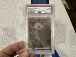 PSA 10 GEM MINT Mew Ex 205/165 Gold METAL 151 UPC PROMO Pokemon Card - Image 4