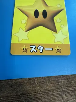 2001 Japanese Nintendo Rare Guess The Silhouette Mario Party 2 Card Star ⭐ - Image 2