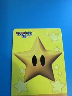 2001 Japanese Nintendo Rare Guess The Silhouette Mario Party 2 Card Star ⭐ - Image 3