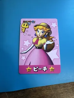 2001 Japanese Nintendo Rare Guess The Silhouette Mario Party 2 Card Peach Safari - Image 1