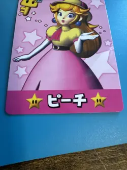 2001 Japanese Nintendo Rare Guess The Silhouette Mario Party 2 Card Peach Safari - Image 2