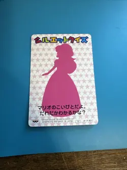 2001 Japanese Nintendo Rare Guess The Silhouette Mario Party 2 Card Peach Safari - Image 4