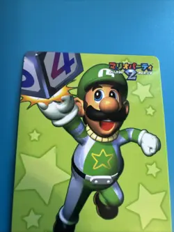2001 Japanese Nintendo Rare Guess The Silhouette Mario Party 2 Card Luigi - Image 3