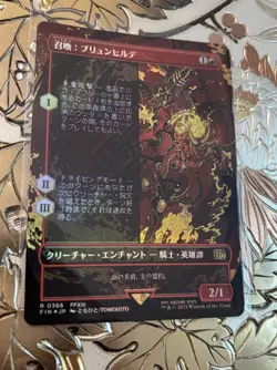 MTG Final Fantasy Foil Summon: Brynhildr Borderless 0366 Japanese - Image 1