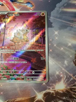 US Seller Pokemon TCG S-Chinese Cubone 0407/07 Gem Pack CBB3C 04 07/07 Exclusive - Image 5