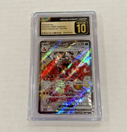 CGC 10 Pristine Charizard ex Shiny 331/190 SSR Shiny Treasure ex sv4a Pokemon - Image 1