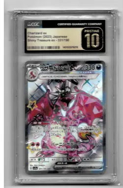 CGC 10 Pristine Charizard ex Shiny 331/190 SSR Shiny Treasure ex sv4a Pokemon - Image 3