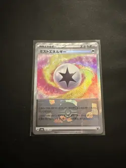 Mist Energy (Pokeball Reverse) 186/187 SV8a Pokemon Terastal Festival ex JP NM - Image 1