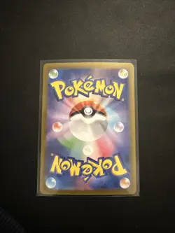 Mist Energy (Pokeball Reverse) 186/187 SV8a Pokemon Terastal Festival ex JP NM - Image 2