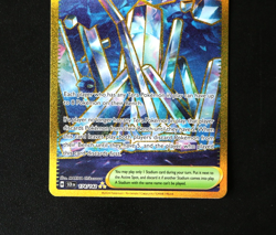 Pokemon Card - Area Zero Underdepths 174/142 - Stellar Crown - Hyper Rare - NM ⭐ - Image 3