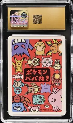 CGC 10 Pristine Jigglypuff Old Maid 2019 Japanese Pokemon Card - Image 2
