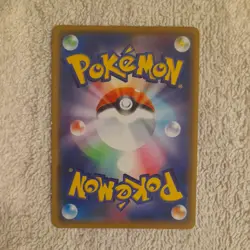 POKEMON JAPANESE CARD RARE HOLO Chandelure Fire R S2 018/096 S2 NM A220 - Image 2