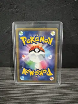 Greninja & Zoroark GX 072/173 Tag Team GX All Stars 2019 Japanese Pokemon Card - Image 2