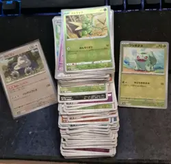 Pokemon TCG Japanese Pokeball lot over 100 cards - Image 1