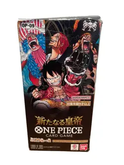 One Piece Card Game OP-09 Box With 24 Packs - Image 1