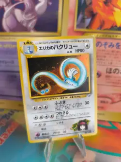 Pokemon Karte Card Erika's Dragonair Dragonir Gym Heroes Holo Wotc japanese Exc+ - Image 1