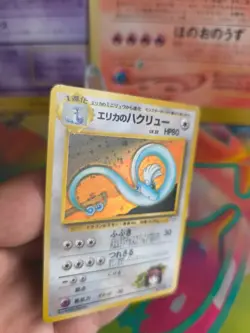 Pokemon Karte Card Erika's Dragonair Dragonir Gym Heroes Holo Wotc japanese Exc+ - Image 3