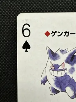 Pokemon Gengar 6 of Spades Red Charizard Deck Playing Card Poker Nintendo - Image 2