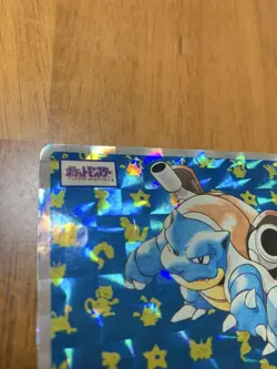 Blastoise Prism Holo Topsun Pokemon Card No.009 Rare Nintendo Japanese VG - Image 3