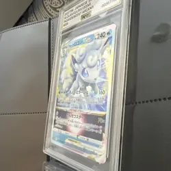 AGS 10 Alolan Vulpix VSTAR 023/068 Holo Pokemon Card Gem Mint 10 Japanese - Image 3