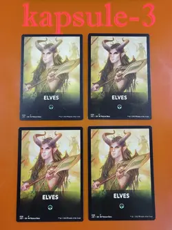 4x Elves (038) | TOKEN Theme Card | Jumpstart 2022 | MTG Magic Cards - Image 1