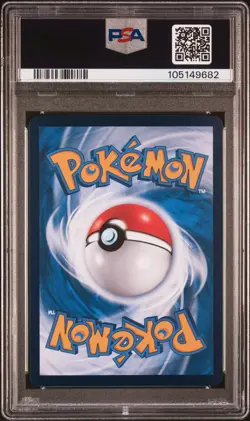 2024 HYPER RARE-25 CARD PACK #173 UMBREON VMAX PSA 10 - Image 2