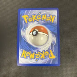 Umbreon - (Master Ball) Reverse Holo - Prismatic Evolutions 2025 Pokemon Card - Image 5