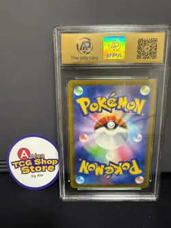 RPA10 Pikachu Promo Mcdonald's 020/M-P Pokemon Card Japanese 2025 - Image 2