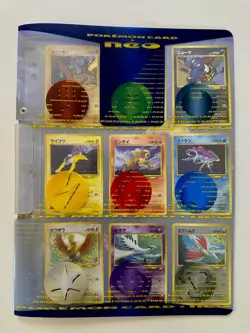 Neo Revelation Premium File 3 Binder Promo Japanese Pokemon Cards - Image 1