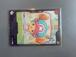 Tony Tony.Chopper (Treasure Cup Top 64 2024) SEALED EB01-006 One Piece Card - Image 5