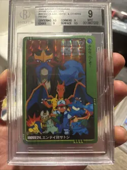 Pokemon Carddass Bandai Anime Collection Entei Charizard Ash HOLO Movie 24 BGS 9 - Image 1