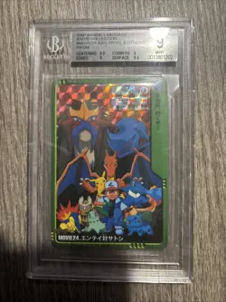 Pokemon Carddass Bandai Anime Collection Entei Charizard Ash HOLO Movie 24 BGS 9 - Image 5