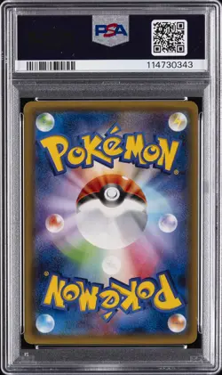 2016 POKEMON JPN XY POKEKYUN COLL 1ST ED #005 CHARIZARD PSA 10 - Image 2