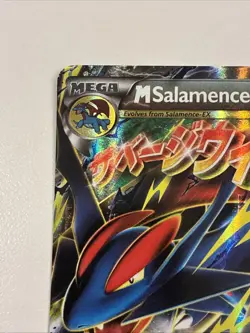 Pokemon M Salamence EX XY171 Ultra Rare Black Star Promo LP - Image 2