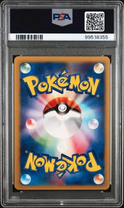 2001 POKEMON JPN VS 1ST ED #048 CLAIR'S GYARADOS PSA 10 - Image 2