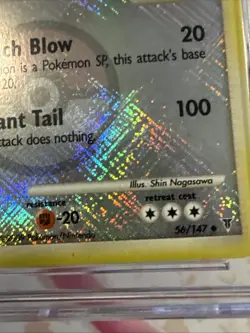 Dragonite FB 56/147 Supreme Victors Crosshatch Reverse Holo Pokemon League Promo - Image 5